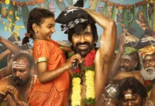 Ravi Teja’s Blockbuster Movie “Irumudi” Expected to Stream Soon on Netflix