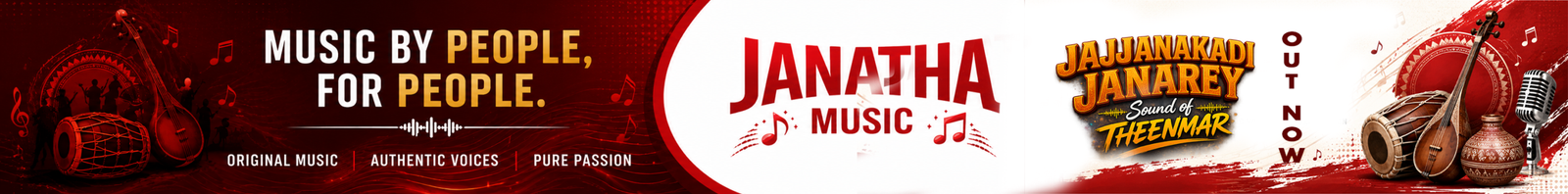 Janatha Music Youtube Channel