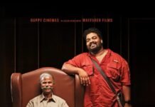 The Wait Is Over: Indrans’ Comedy-Drama ‘Aashaan’ Set for Its OTT Release This Week