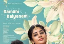 ‘Ramani Kalyanam’ Hits Multiple Digital Platforms At Once