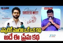 “Trends Change, But Love Stories Are Timeless”: Versatile Director and Actor Karuna Kumar Praises Chennai Love Story at Event