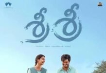 Dulquer Salmaan’s ‘Sri Sri’ Eyes December 4 Release