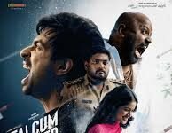 A Fun Crime Thriller Ahead: Shiva Kandukuri Stars in “Talcum Powder”